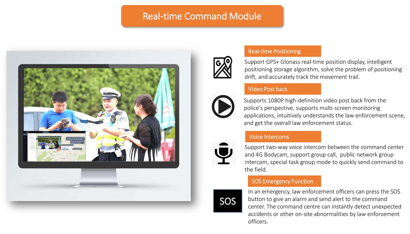 Bodycam DEMS Evidence Management Software